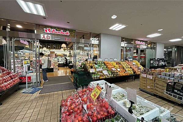 文化堂(月島店)の外観
