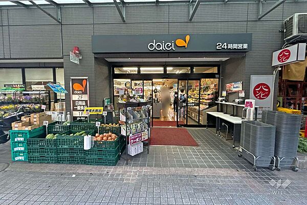 ダイエー(月島店)の外観