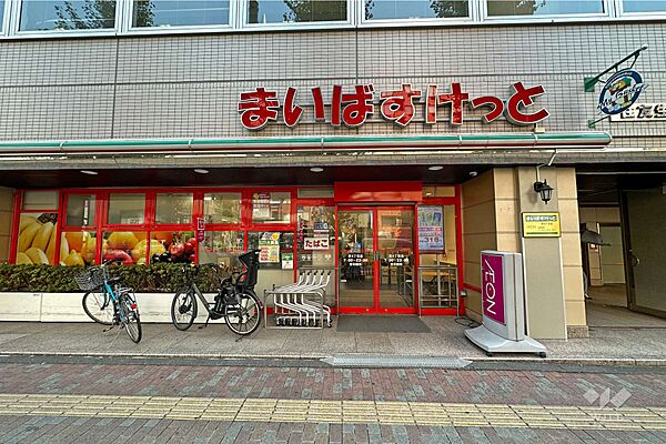 まいばすけっと(芝4丁目店)の外観