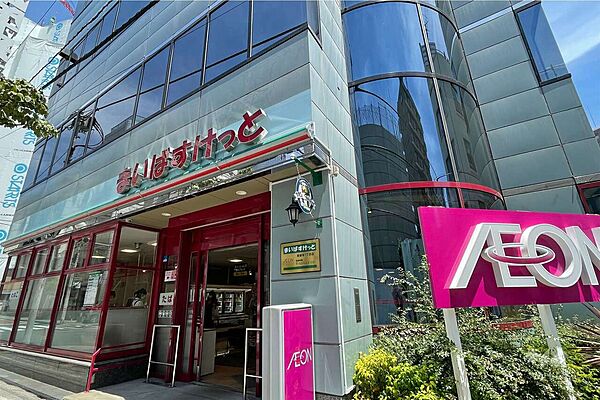 まいばすけっと(東麻布1丁目店)の外観