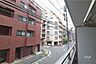バルコニー：バルコニーからの眺め（北東方向）