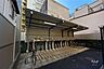 駐車場：駐輪場（屋根付き）