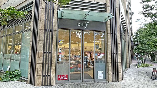 デリド(湊店)の外観