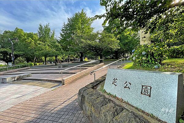 芝公園の外観
