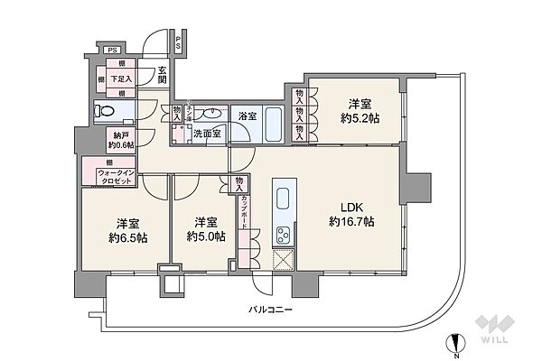 間取り：313004856420