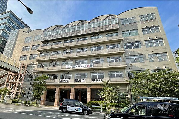 御成門中学校[公立]の外観