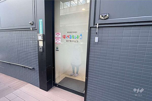 ほっぺるランド新島橋かちどき[私立]の外観
