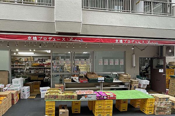 京橋プロデュース(京橋店)の外観