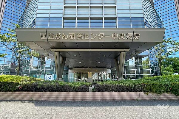 国立がん研究センター 中央病院の外観