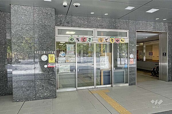勝どき児童館の外観