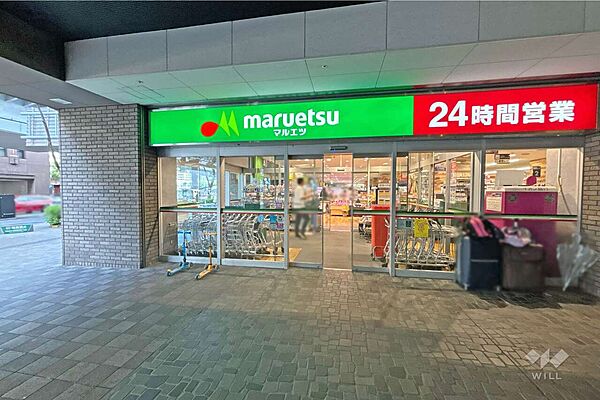マルエツ(勝どき六丁目店)の外観