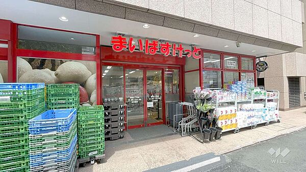 まいばすけっと(築地2丁目店)の外観