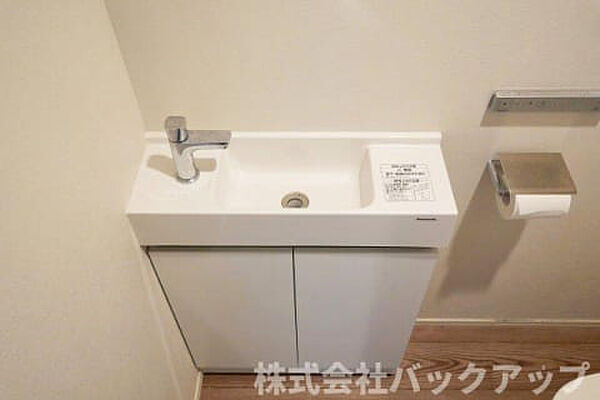 トイレを拡大表示
