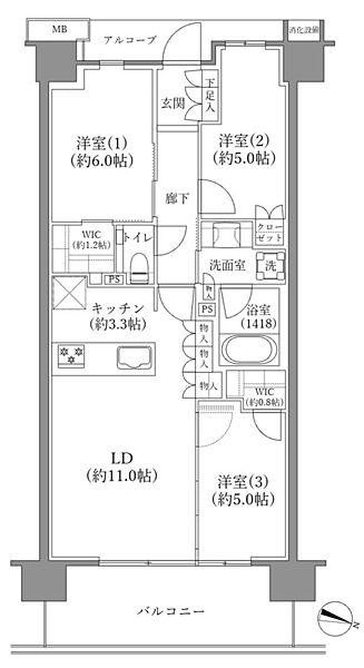 間取り