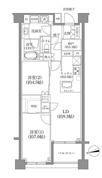 間取り：313004886563