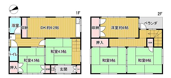 間取り：319000013592