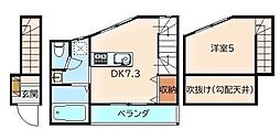 R-THREE 2階