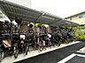 その他：屋根付き駐輪場
