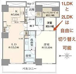 東京メトロ有楽町線 辰巳駅 徒歩8分