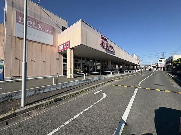 ベルクス南柏店 徒歩18分。 1410m