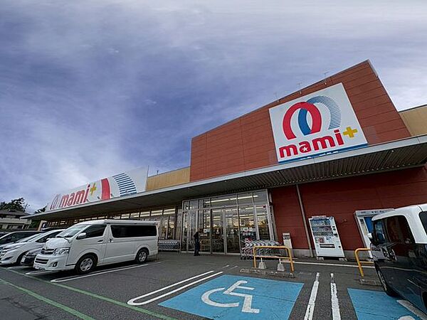 マミーマート光ヶ丘店 徒歩22分。 1730m