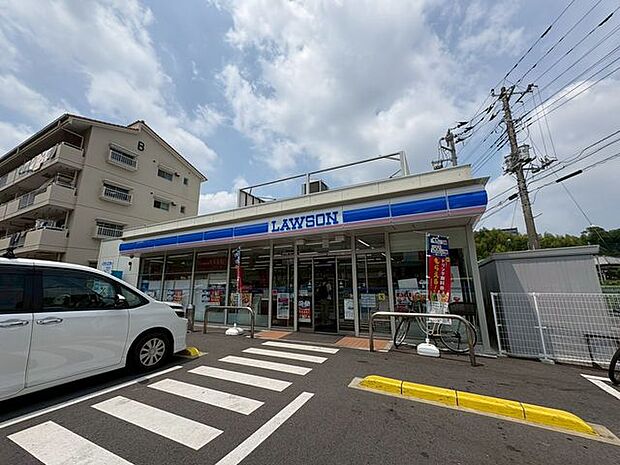 ローソン新松戸北一丁目店 徒歩20分。 1580m