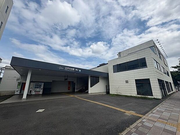 江戸川台駅(東武 野田線) 徒歩10分。 730m