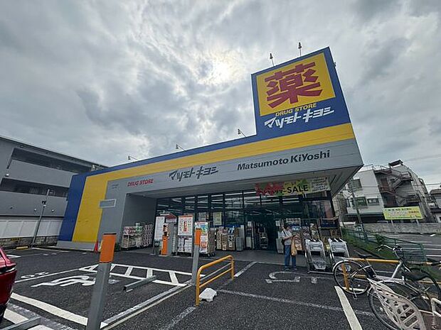 マツモトキヨシ江戸川台店 徒歩7分。 500m