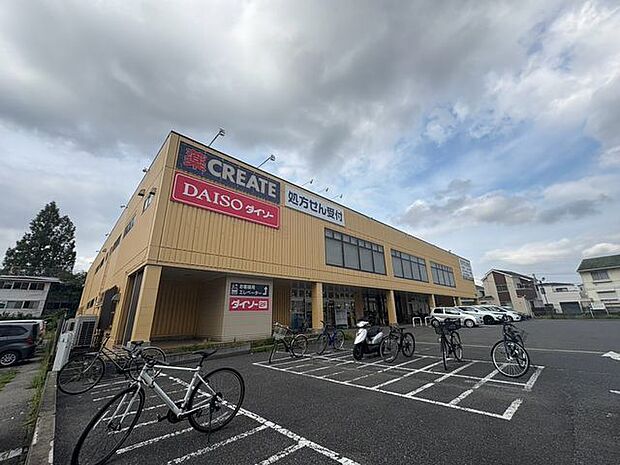 クリエイトエス・ディー柏西原店 徒歩26分。 2010m