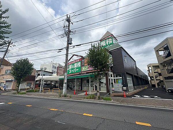 業務スーパー江戸川台店 徒歩35分。 2800m