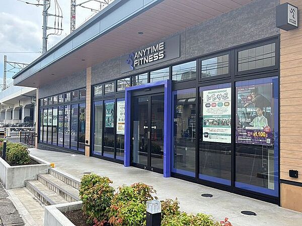 エニタイムフィットネス新柏駅前店 徒歩16分。 1250m