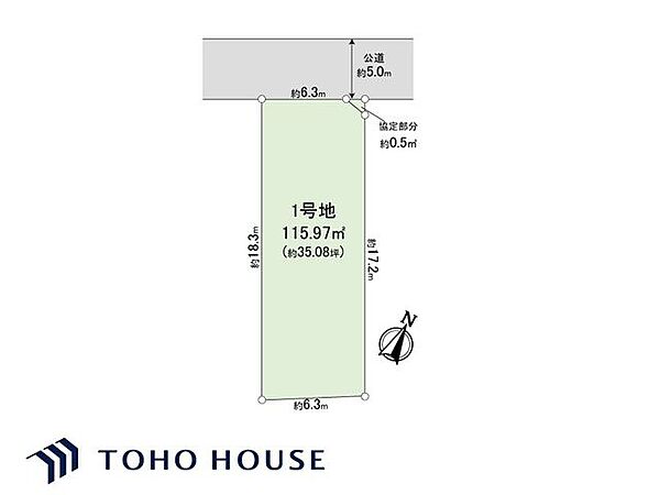 区画図：312001307756