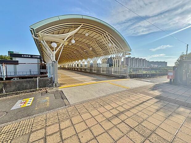 白井駅(北総鉄道 北総線) 徒歩14分。 1060m