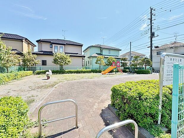 栄きた公園 徒歩4分。 280m
