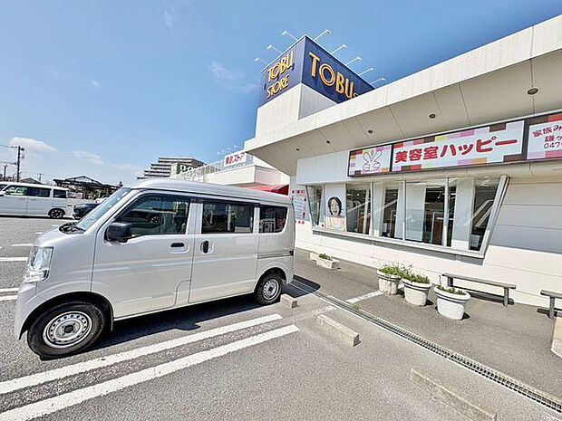 東武ストア白井店 徒歩9分。 660m