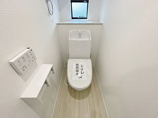 「ウォシュレット機能付き」優れた節水効果や汚れが付きにくい便座など、ほしかった機能が揃ったウォシュレット一体型トイレです。