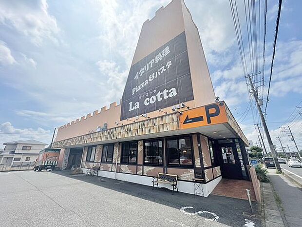 イタリア料理 La cotta750m