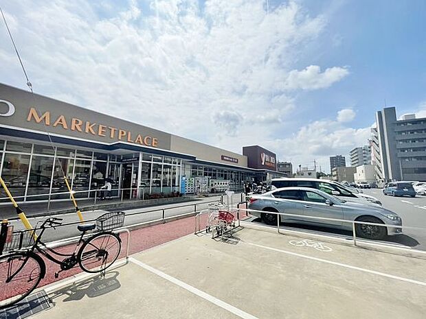 ヤオコー 天王台店2500m