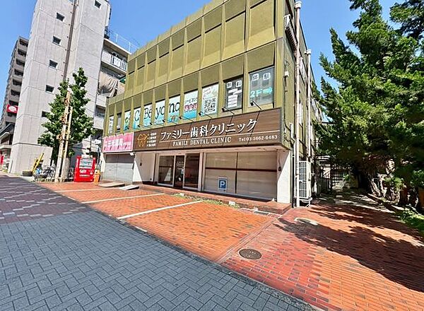 ファミリー歯科クリニック 150m