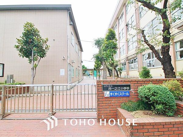 江戸川区西一之江小学校 810m