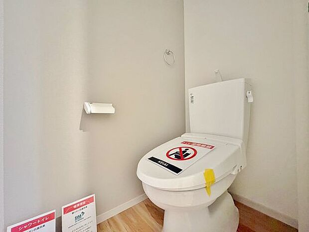 「ウォシュレット機能付き」優れた節水効果や汚れが付きにくい便座など、ほしかった機能が揃ったウォシュレット一体型トイレです。
