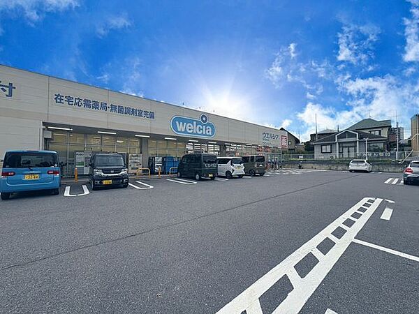 周辺を拡大表示