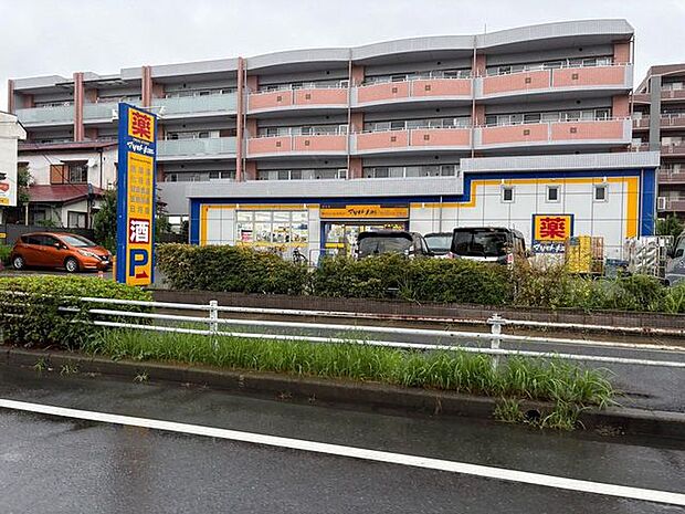 マツモトキヨシ富浜店 徒歩8分。 580m