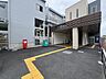 周辺：初石駅(東武 野田線) 徒歩19分。 1460m