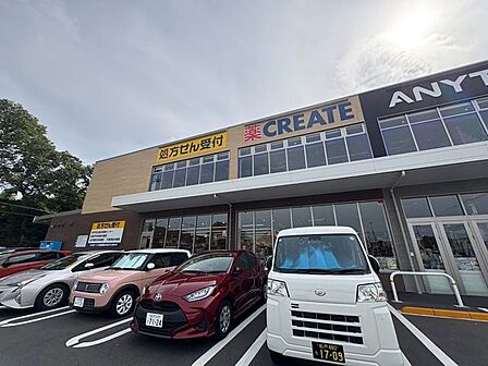 クリエイトエス・ディー松戸馬橋店 徒歩5分。 390m