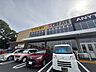 周辺：クリエイトエス・ディー松戸馬橋店 徒歩5分。 390m