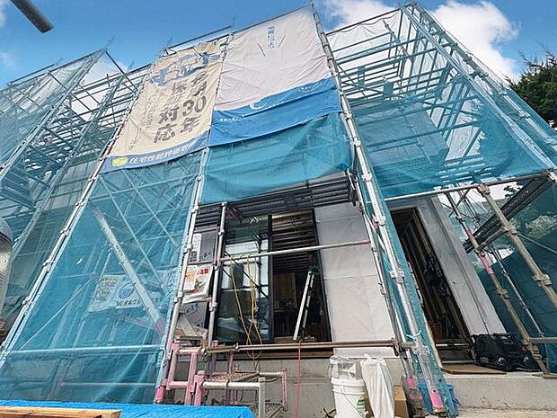 「心地良く暮らしを彩る充実のライフスタイルを」歩いていける距離に、教育施設やお買い物施設が揃う街並み。