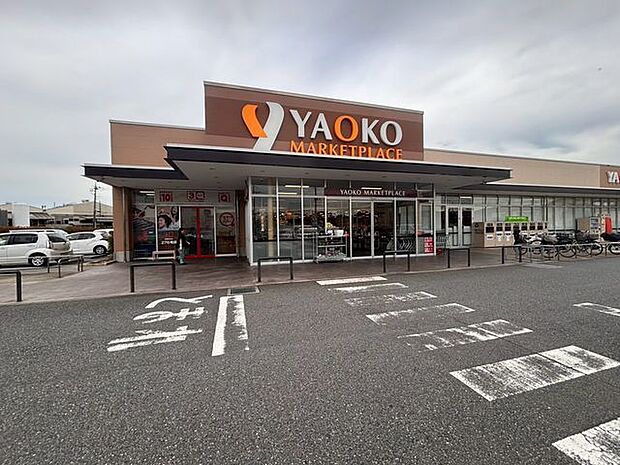 ヤオコー松戸稔台店 徒歩31分。 2440m