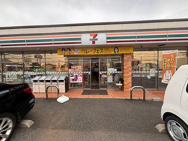 セブンイレブン松戸稔台5丁目店 徒歩32分。 2530m