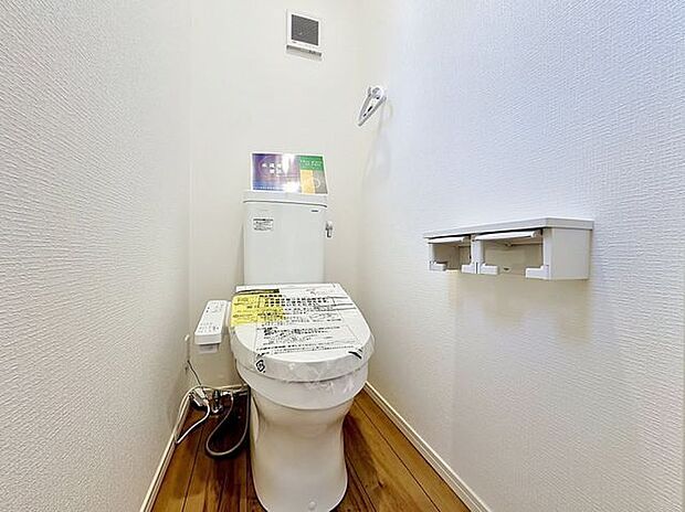 「ウォシュレット機能付き」優れた節水効果や汚れが付きにくい便座など、ほしかった機能が揃ったウォシュレット一体型トイレです。